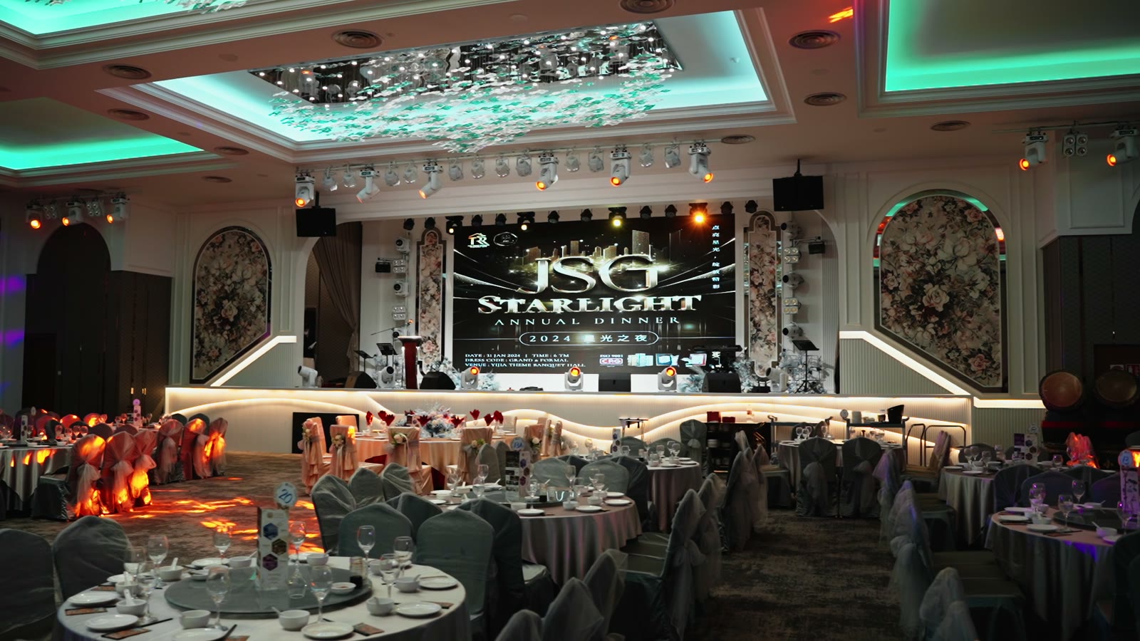 JSG — Annual Dinner 2024
