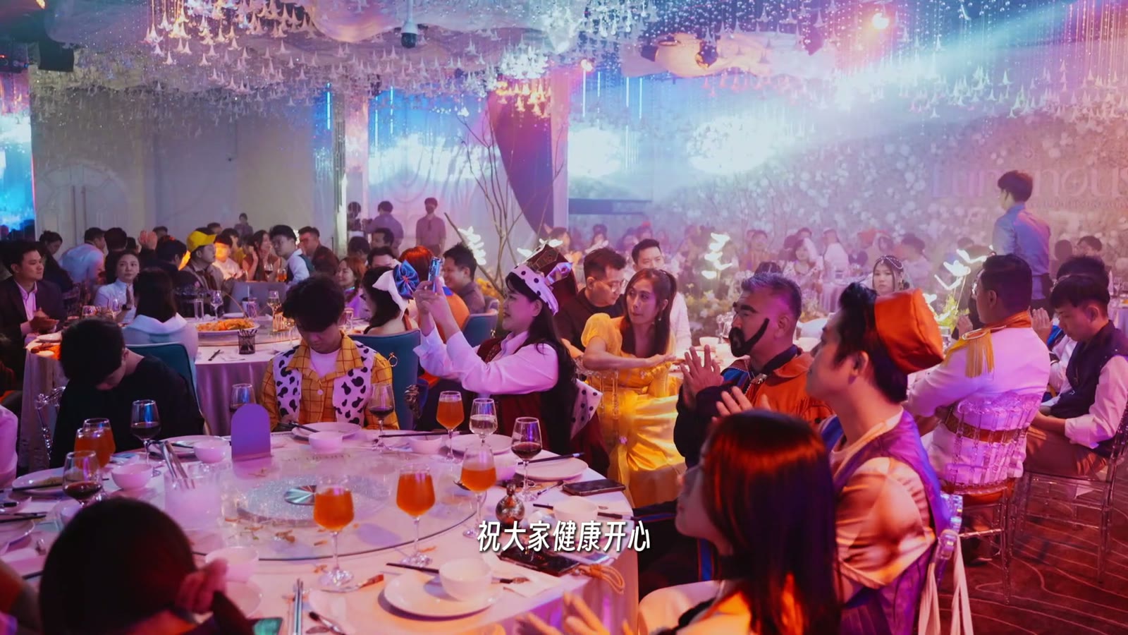 TGG — Annual Dinner 2026